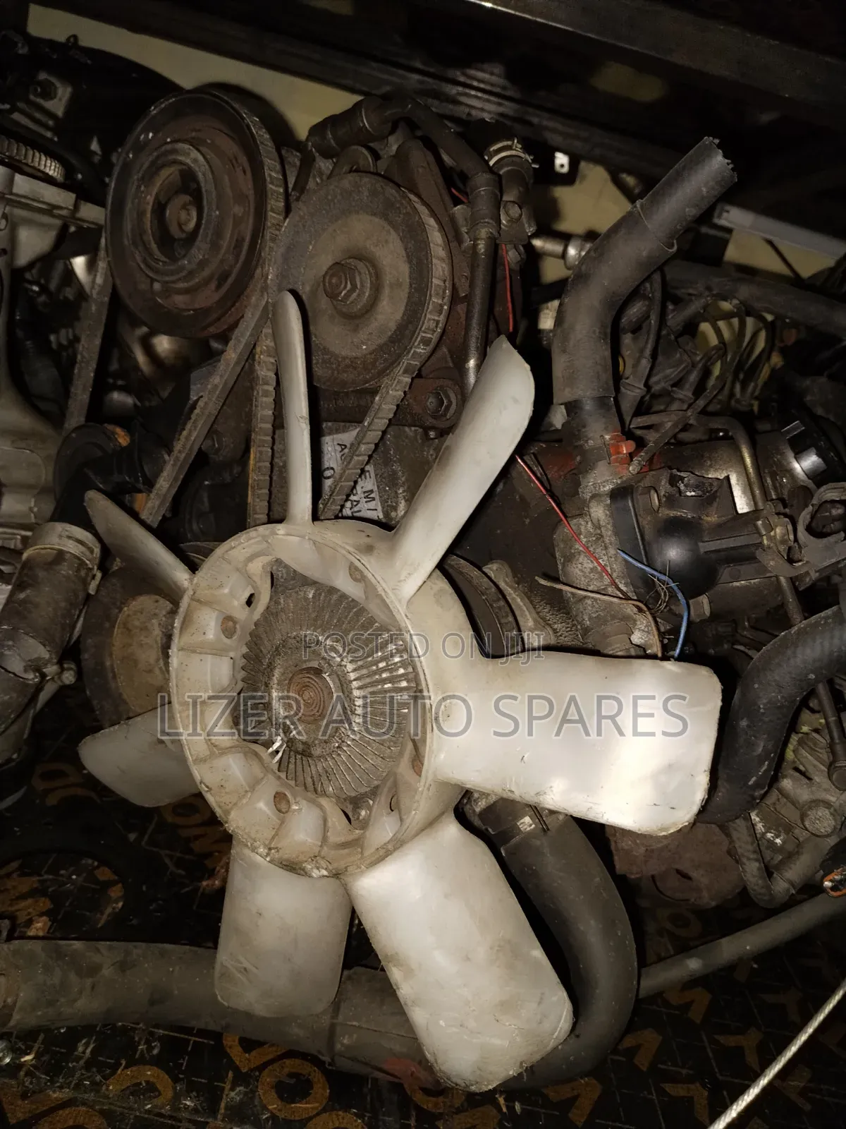 Engine Towance