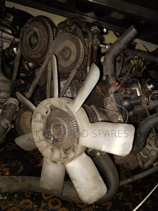 Engine Towance