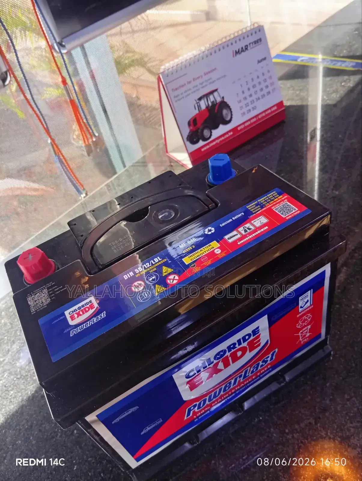 Chloride Exide Din 55 Powerlast Battery | Mf 646 55ah