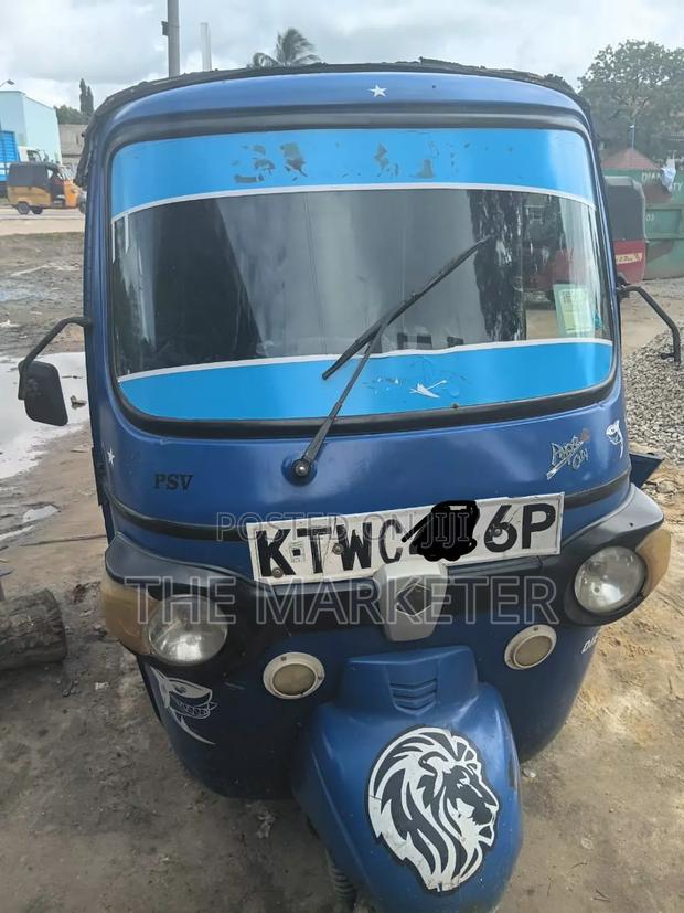 Piaggio 2020 Blue - thumbnail 2