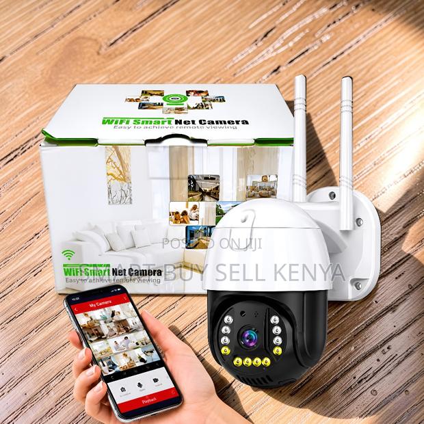 Remote Access 4g Electric Rotating Smart Net Home Security Camera
