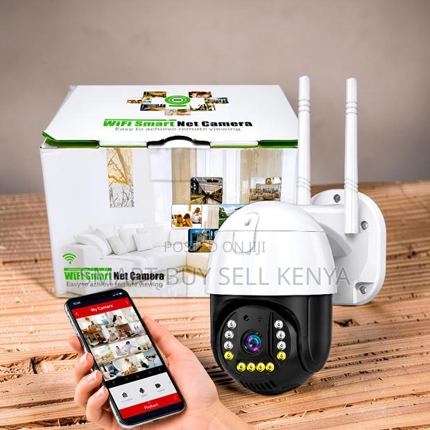 Smart Security 4g Electric Rotating Smart Net Home Security Camera