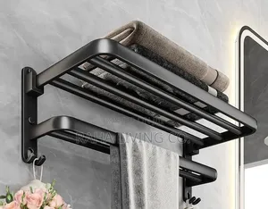50cm Towel Rack | Wall Mounted | Bathroom Accessory