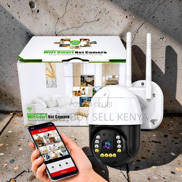 Real-Time Alerts 4g Electric Rotating Smart Net Home Outdoor Camera