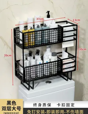 *Double Layer Over the Toilet Rack/Shelf Bathroom