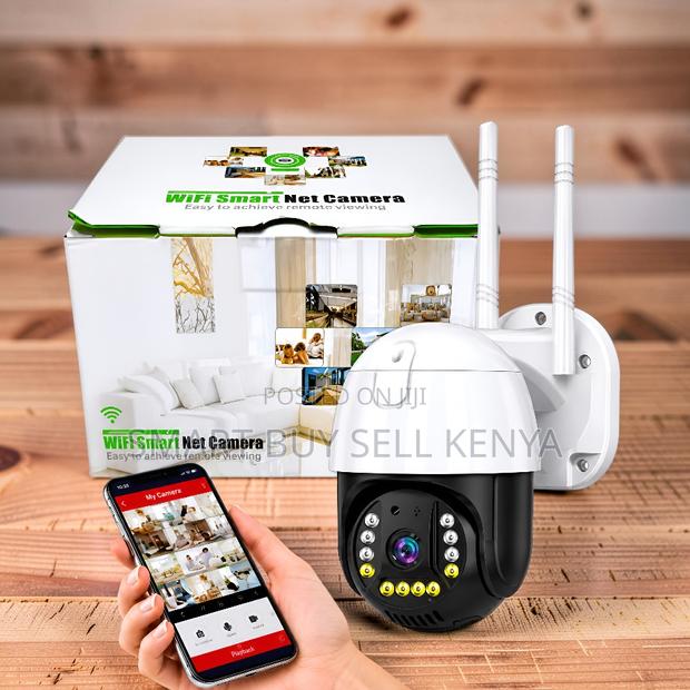 Iot Compatible 4g Electric Rotating Smart Net Home Security Camera