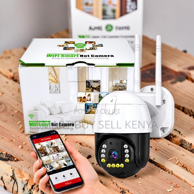 360° Wide Coverage 4g Electric Rotating Smart Net Home Security Camera