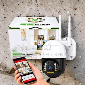 Adjustable Angles 4g Electric Rotating Smart Net Home Security Camera