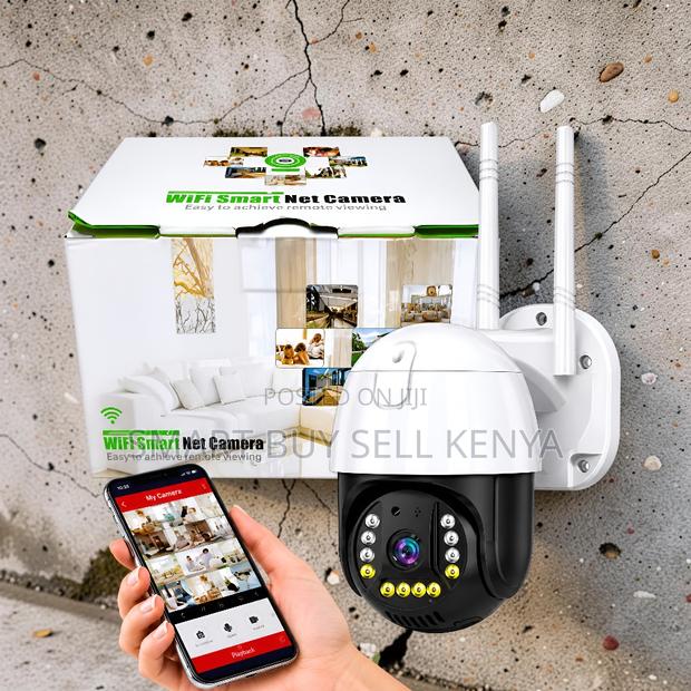 Adjustable Angles 4g Electric Rotating Smart Net Home Security Camera