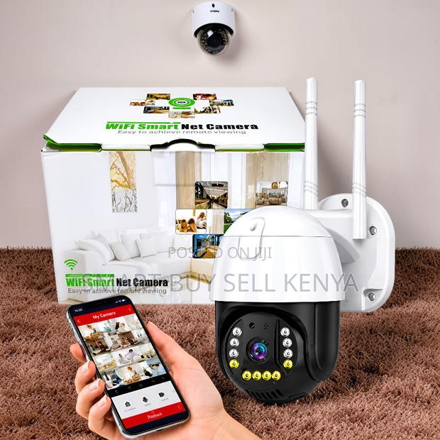 High Definition Video 4g Electric Rotating Smart Net Home Camera