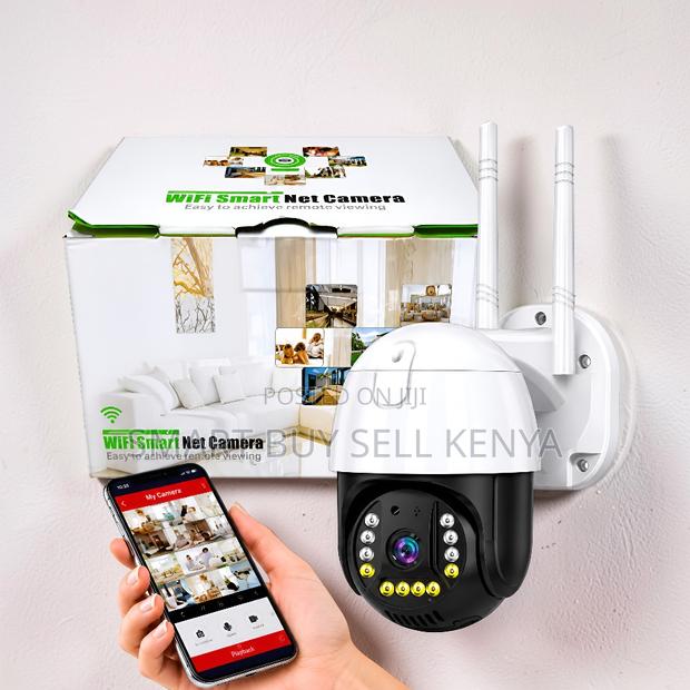 Video Clarity 4g Electric Rotating Smart Net Home Security Camera