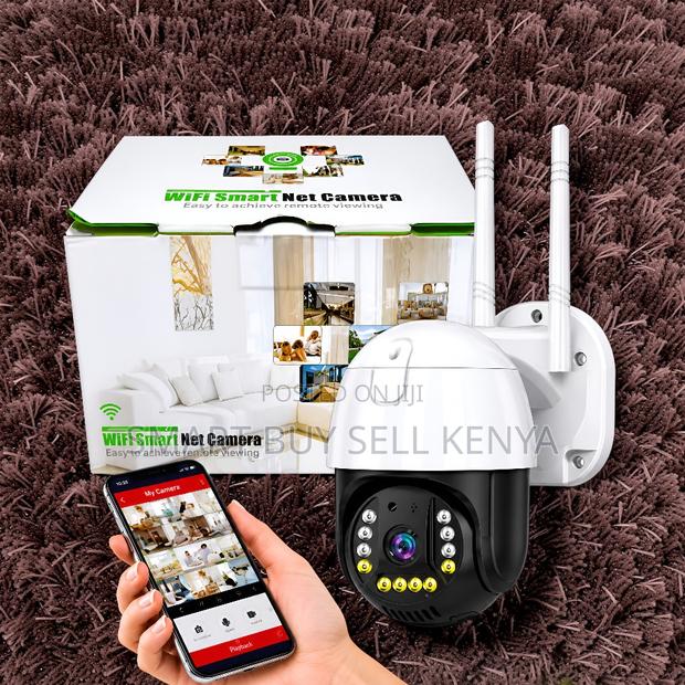 Wide-Angle View 4g Electric Rotating Smart Net Home Security Camera