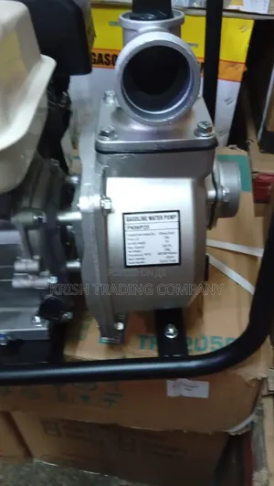 Pioneer Pnwp20 7.5hp (5.5kw) Petrol Water Pump