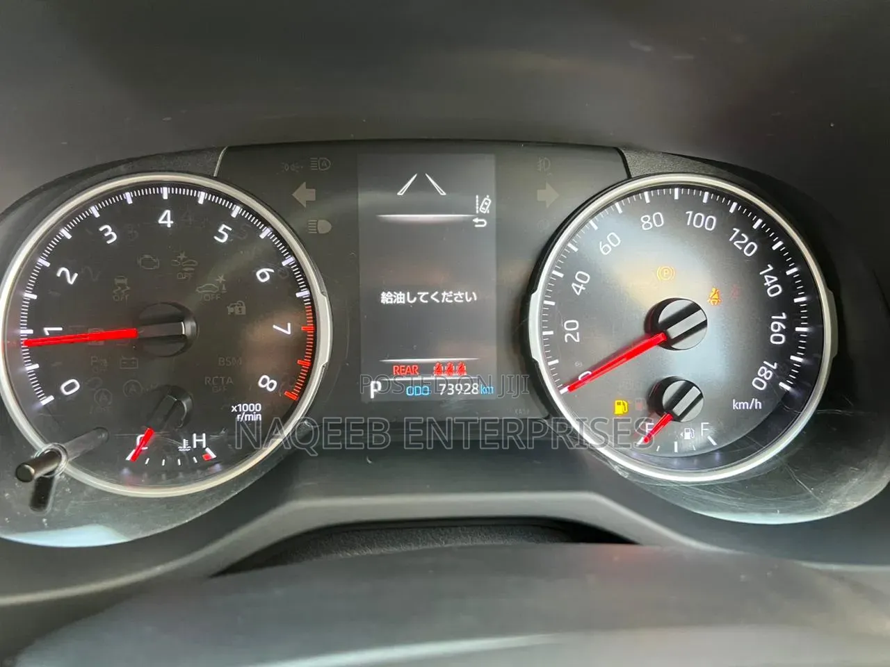 Toyota RAV4 2020 Pearl