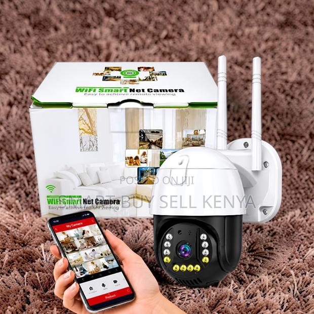 Detailed Imaging 4g Electric Rotating Smart Net Home Security Camera