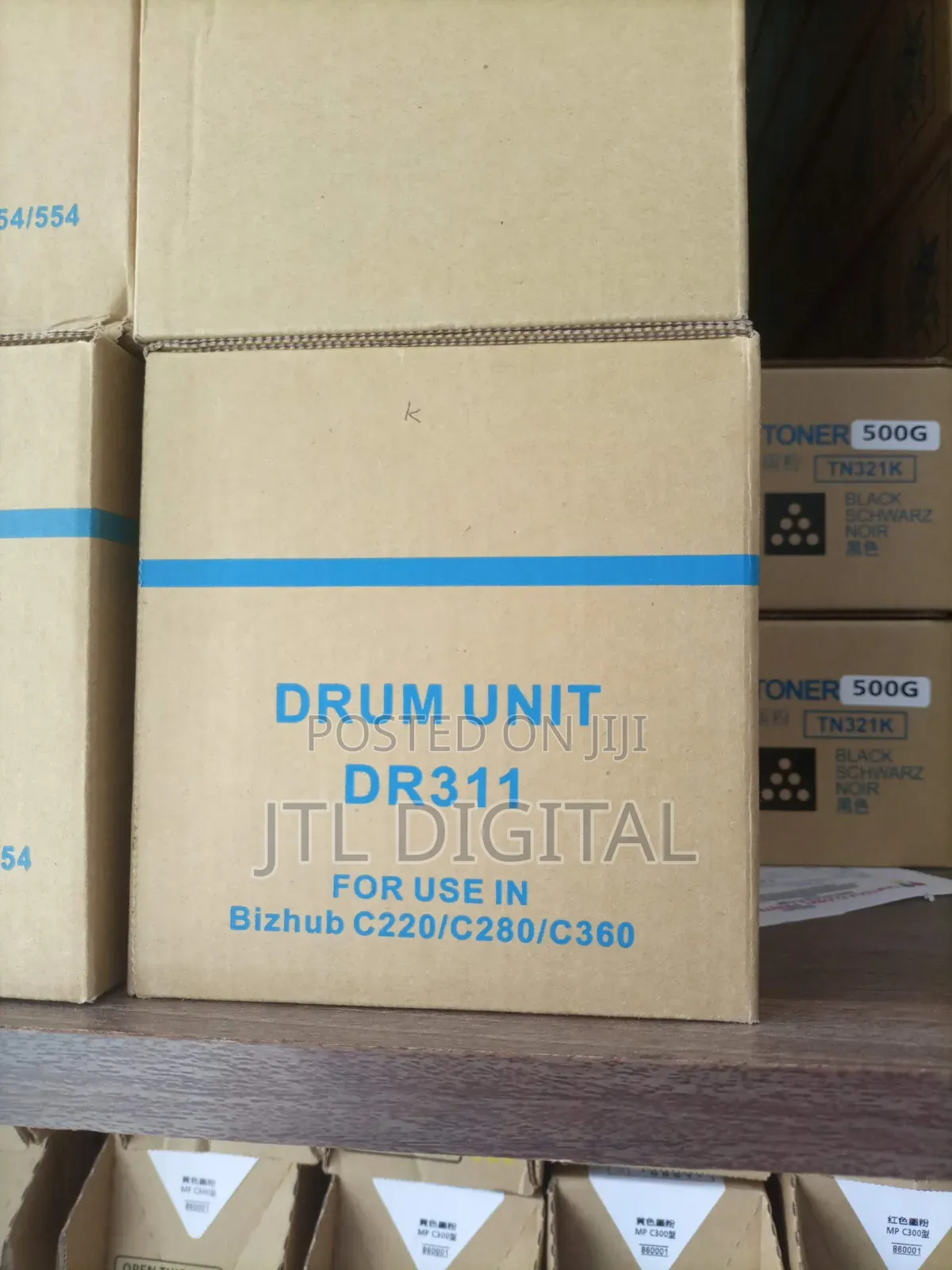 Konica Minolta Dr311 Drum – Reliable Performance