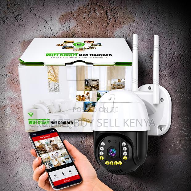 Eco-Friendly Operation 4g Electric Rotating Smart Net Home Camera