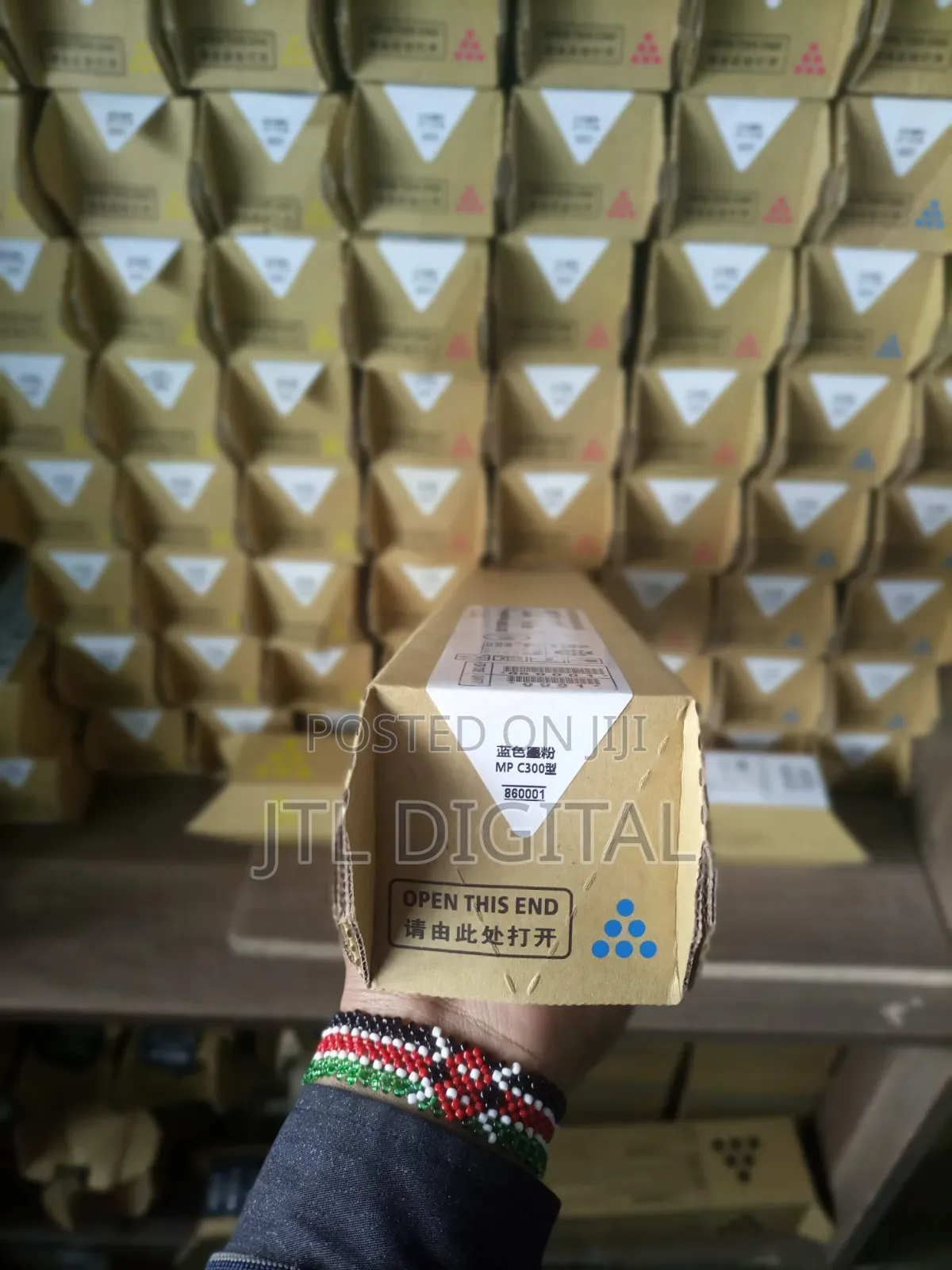 Ricoh MPC 401 Toner Cartridge