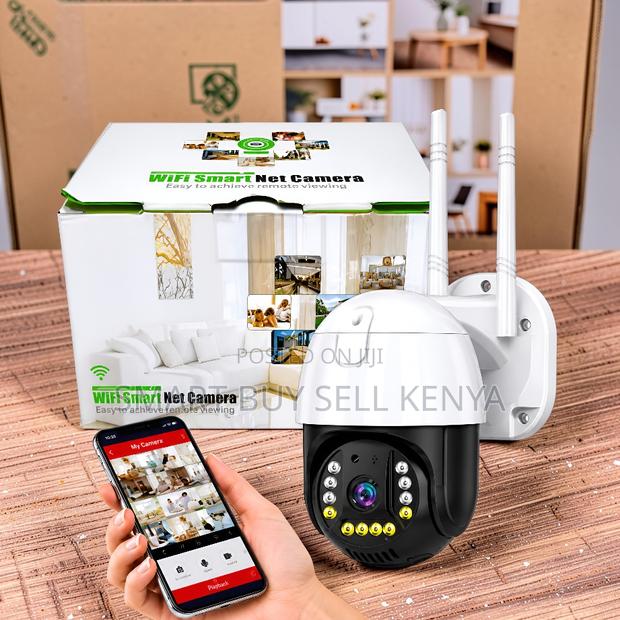 Plug and Play 4g Electric Rotating Smart Net Home Security Camera