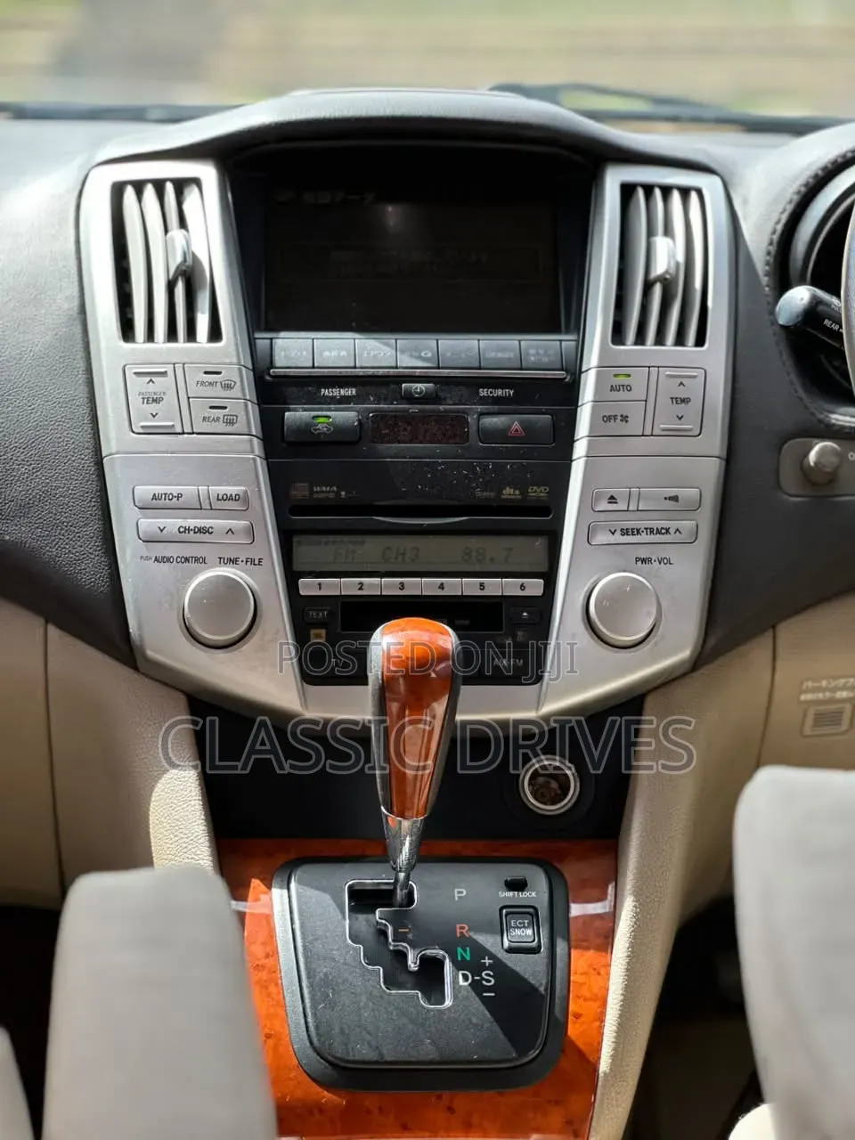 Toyota Harrier 2008 Gold