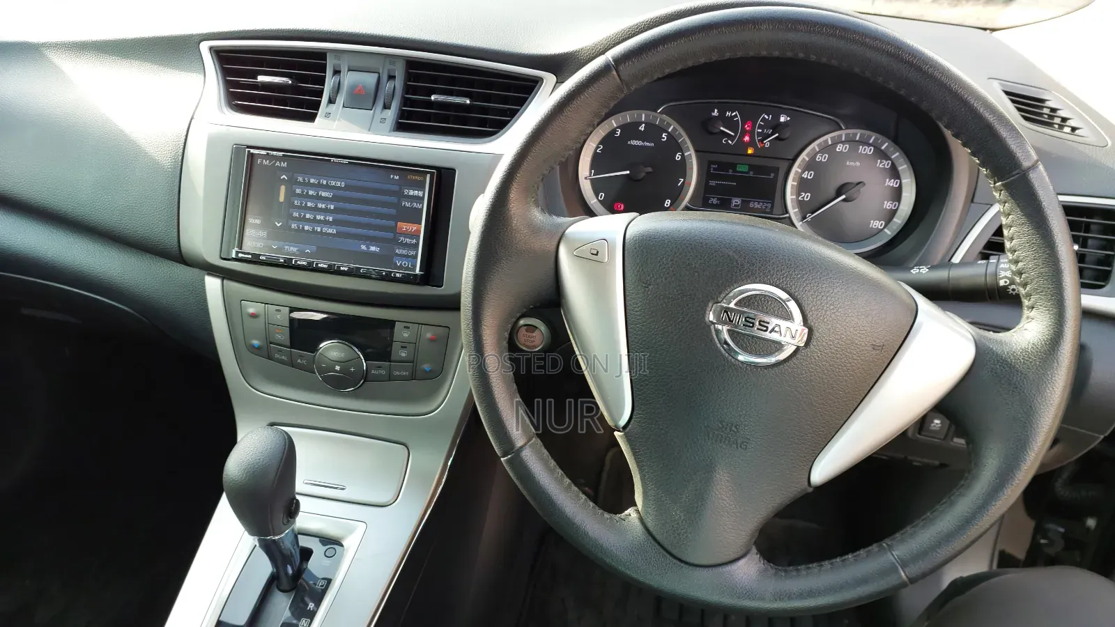 Nissan Sylphy 2019 Black