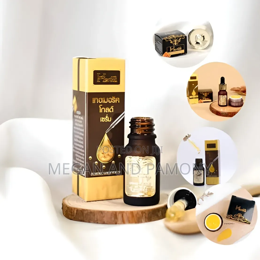 Tumeric Herbal Gold Serum