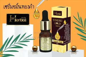 Tumeric Herbal Gold Serum