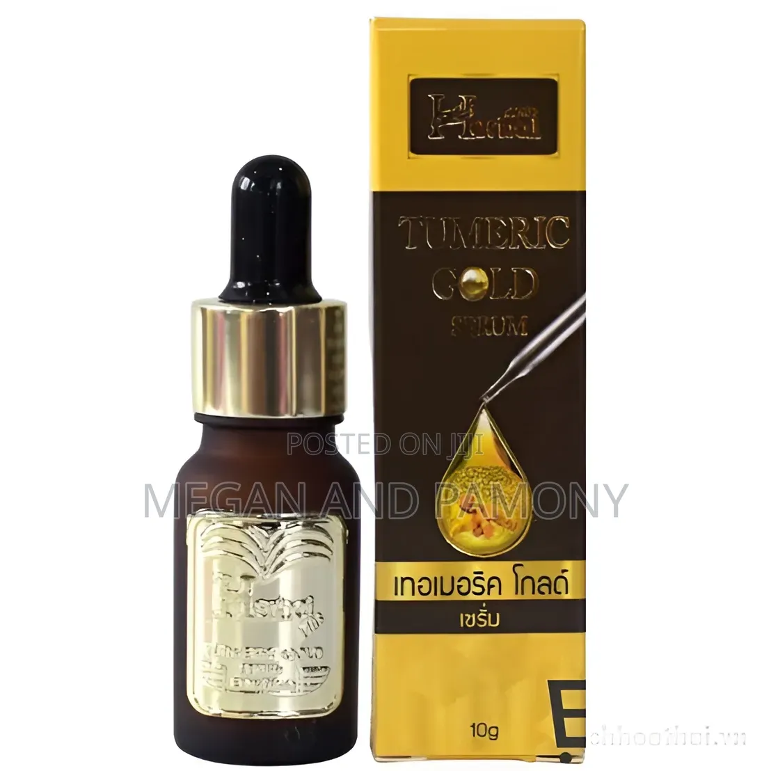 Tumeric Herbal Gold Serum
