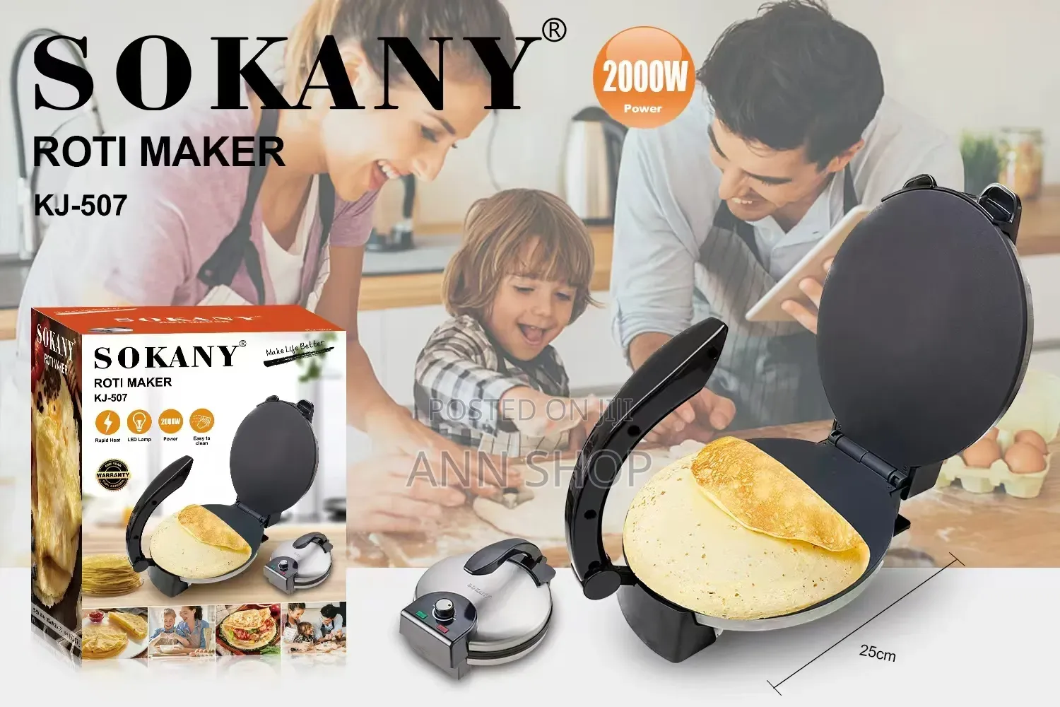 Chapati Maker Available