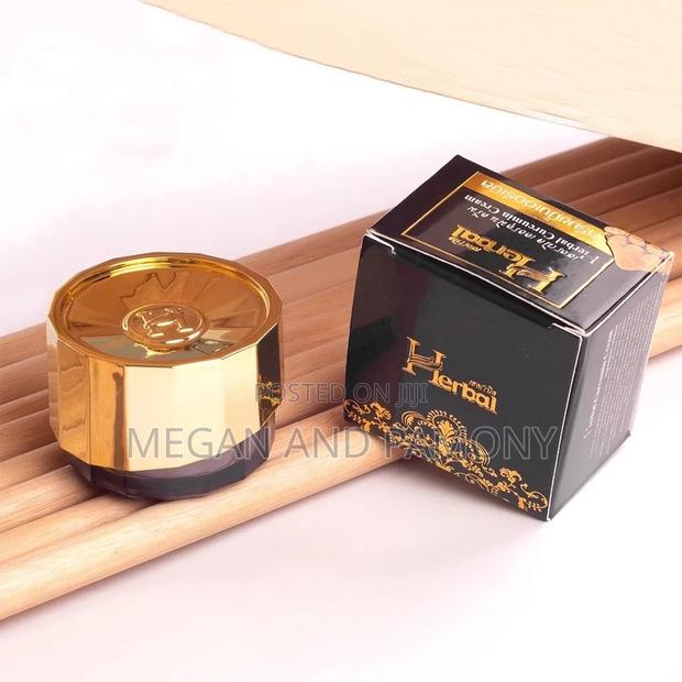 Tumeric Herbal Gold Cream - thumbnail 2