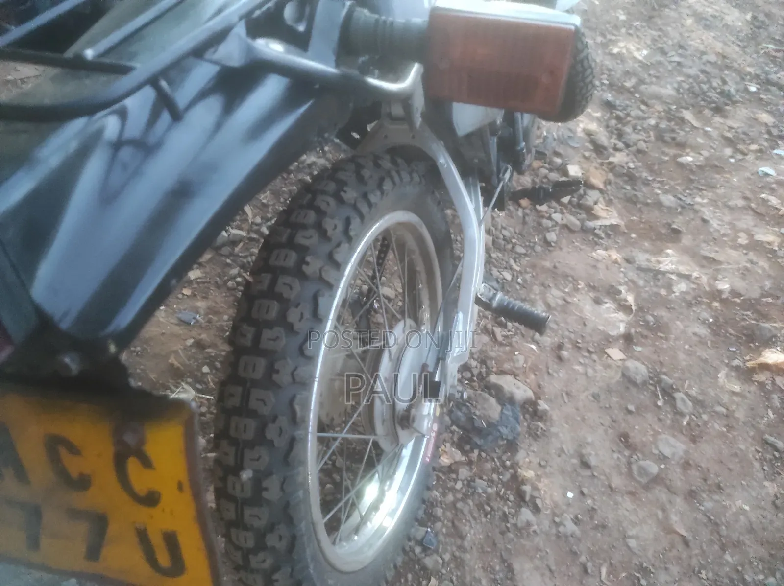 Yamaha DT125 2008 White