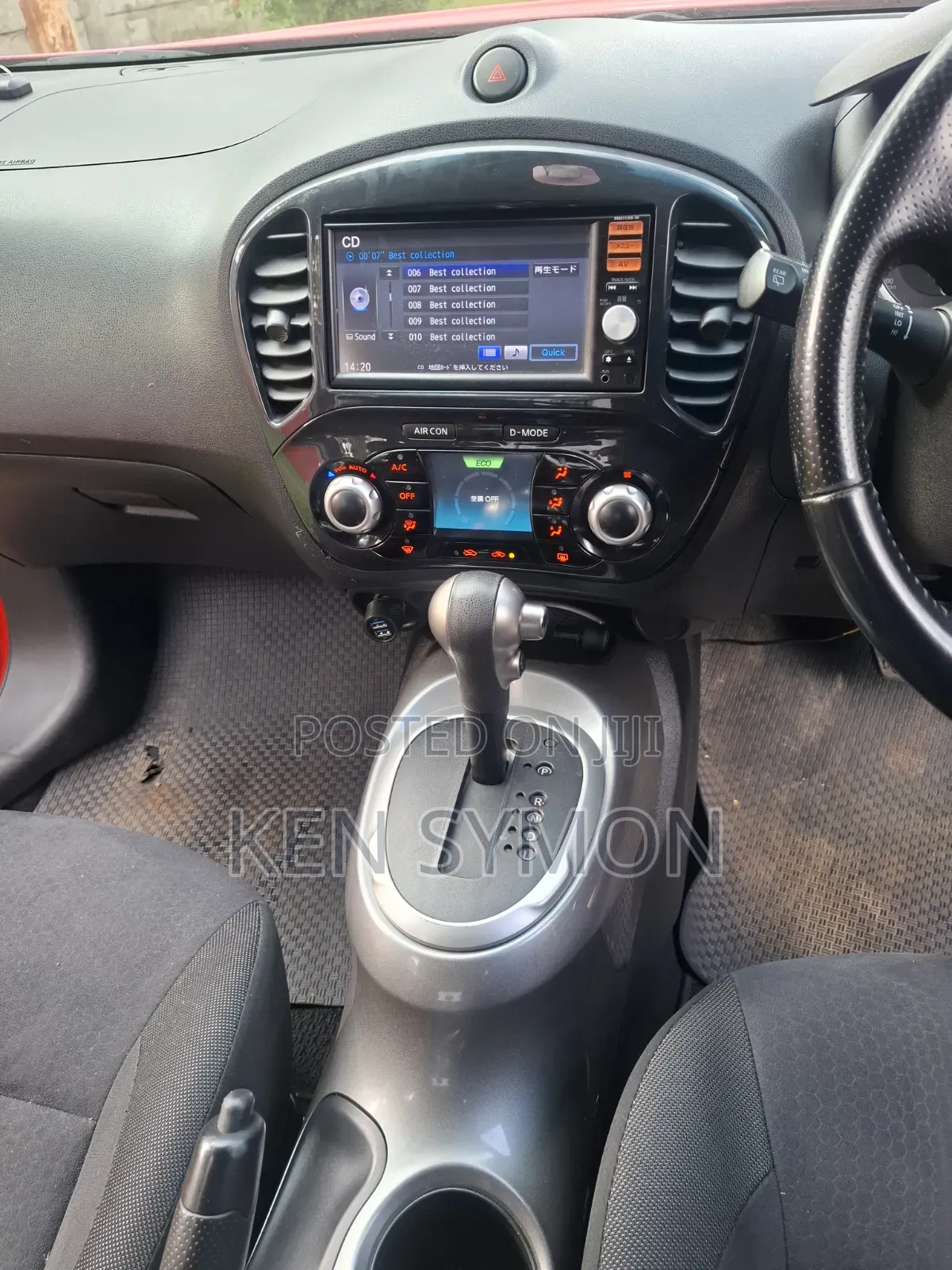 Nissan Juke S 2013 Red