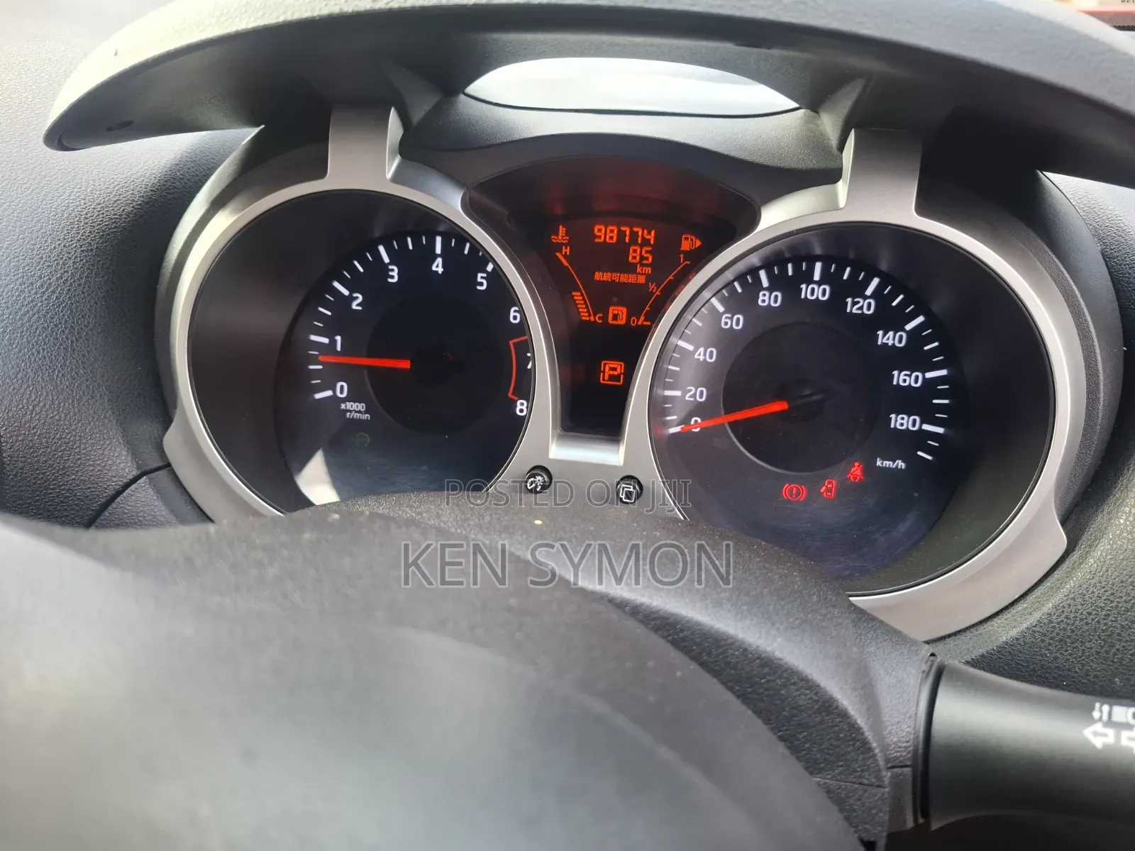Nissan Juke S 2013 Red