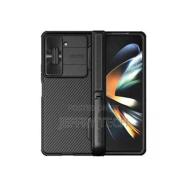 NCC Samsung Galaxy Z Fold 5 Case, Value Camshield Cover, Samsung - main view