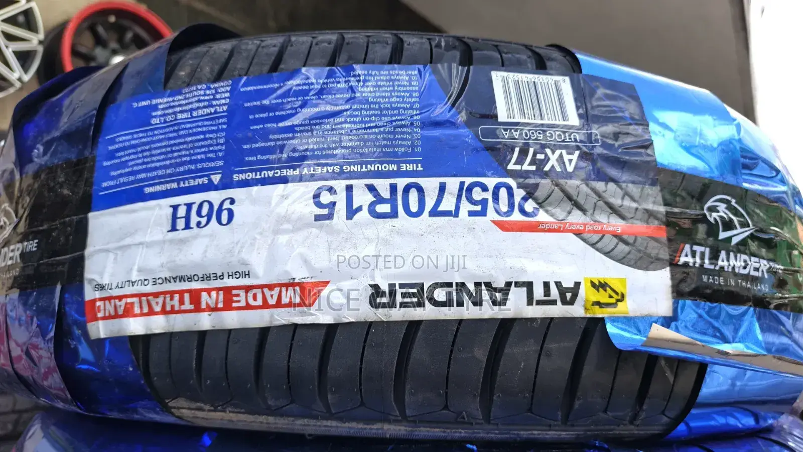 205/70r15 Atlander