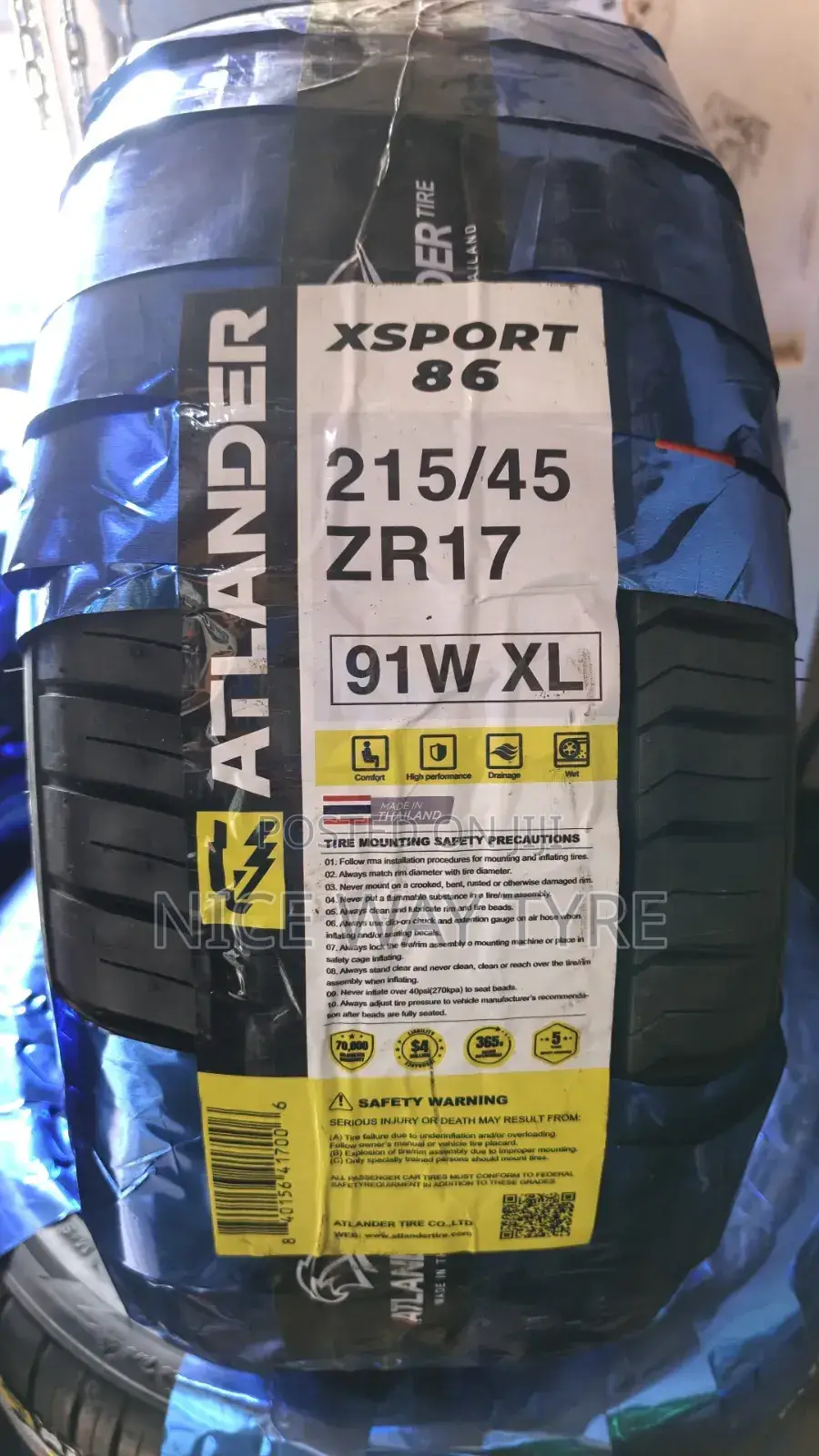 215/45r17 Atlander