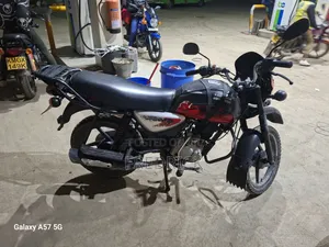 Bajaj Boxer 2021 Black