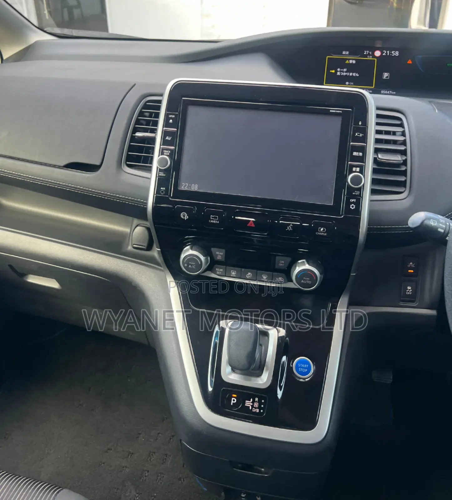 Nissan Serena 2019 White