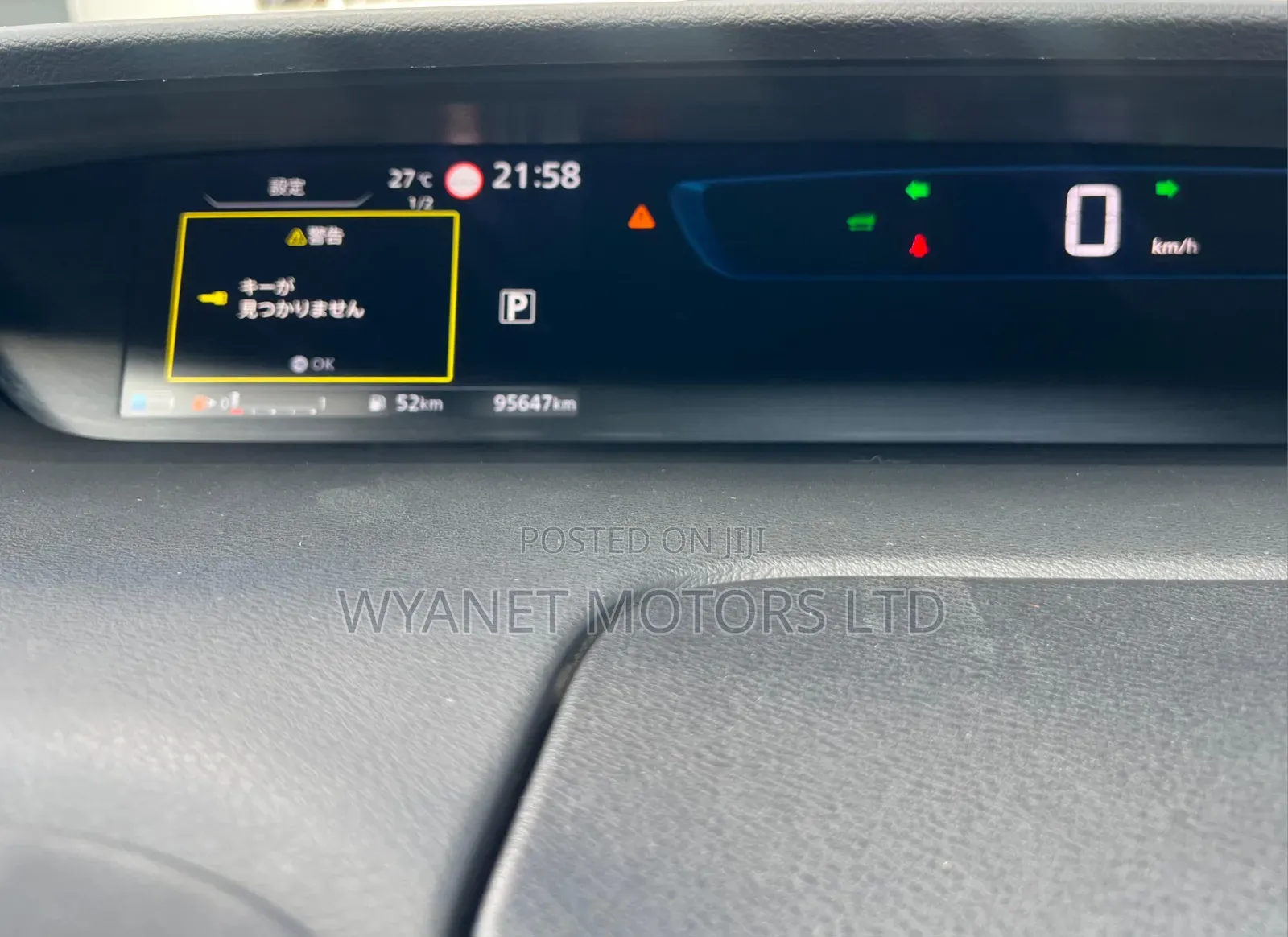 Nissan Serena 2019 White