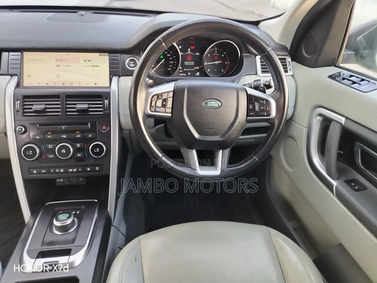 Land Rover Discovery Sport HSE 2019