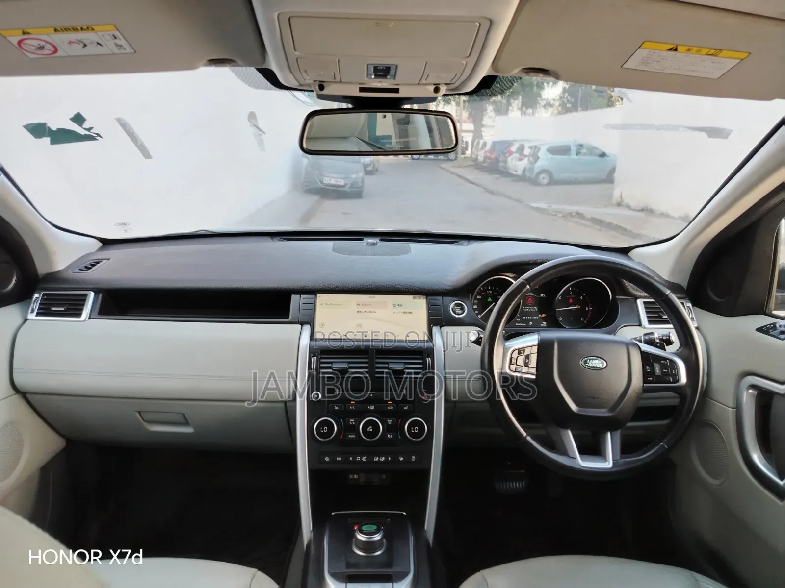 Land Rover Discovery Sport HSE 2019