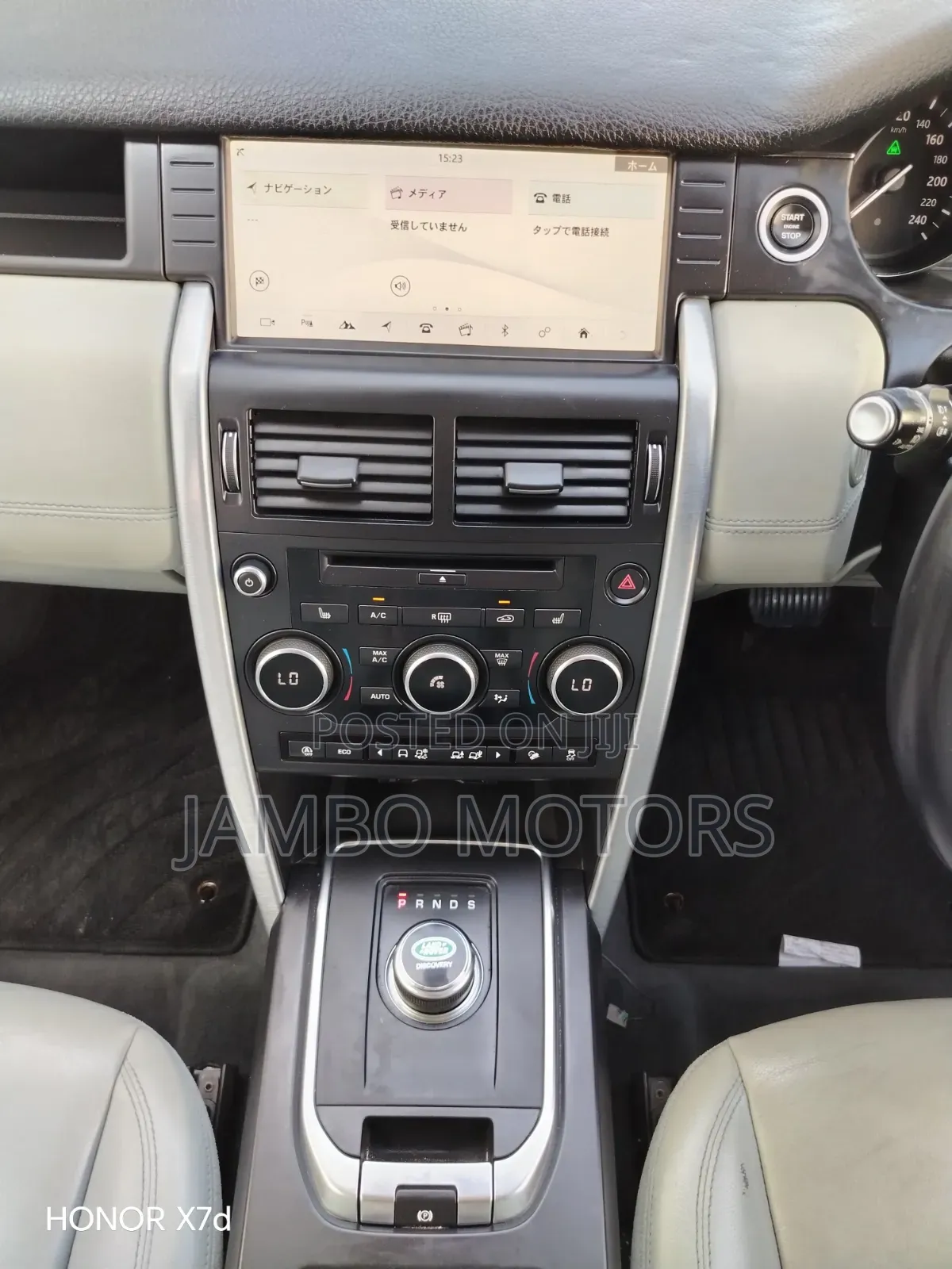 Land Rover Discovery Sport HSE 2019