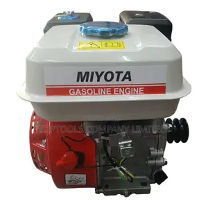 Miyota Gasoline Engine With Pulley 7.5hp