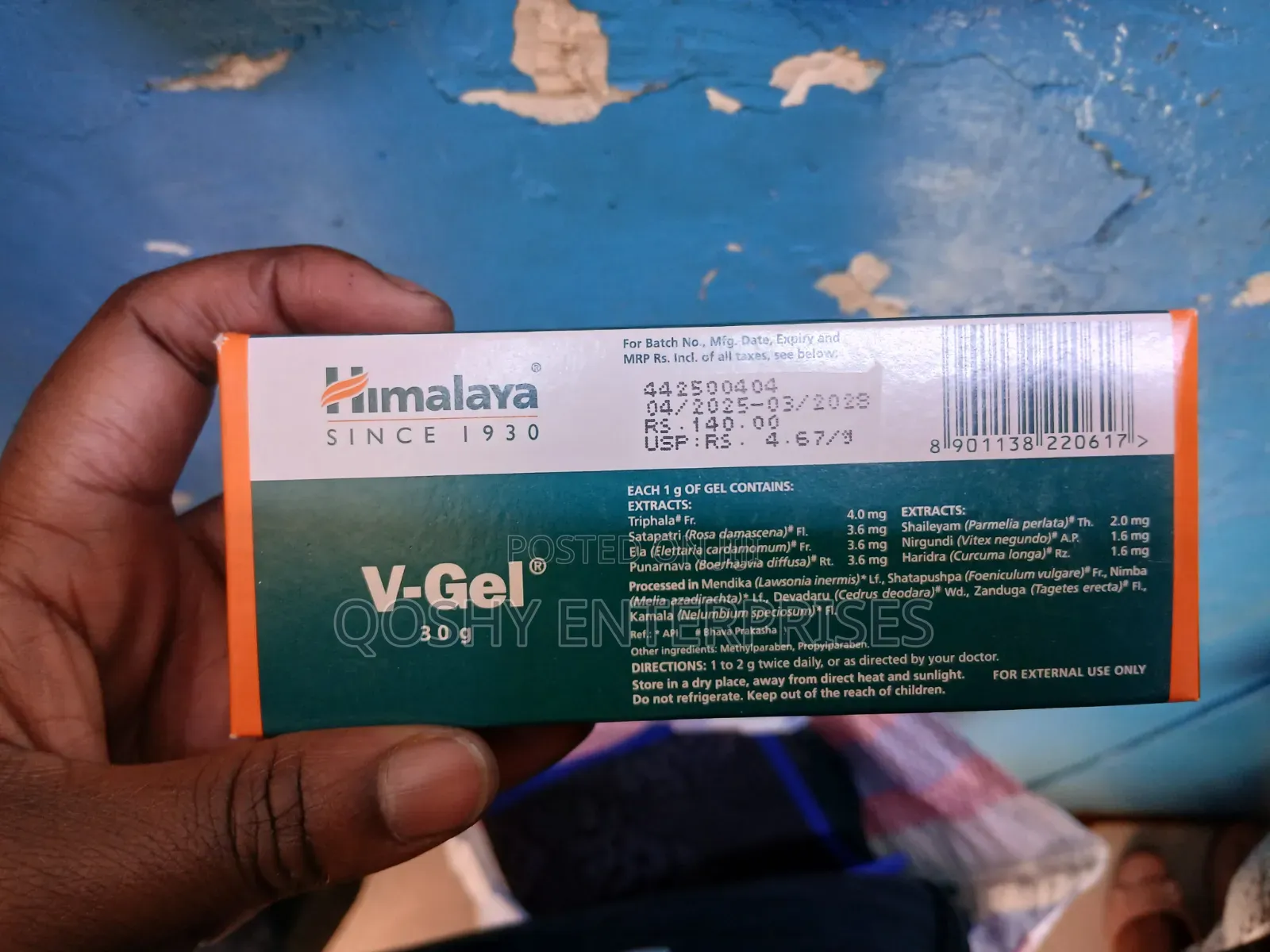 V Gel Soothes Irritation,Stops Dryness , Balance Of Yeast Levels.