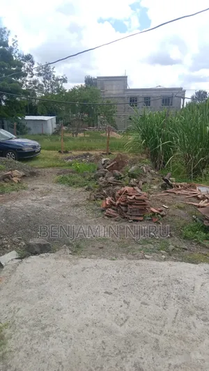 Plot at Nkoroi Rongai