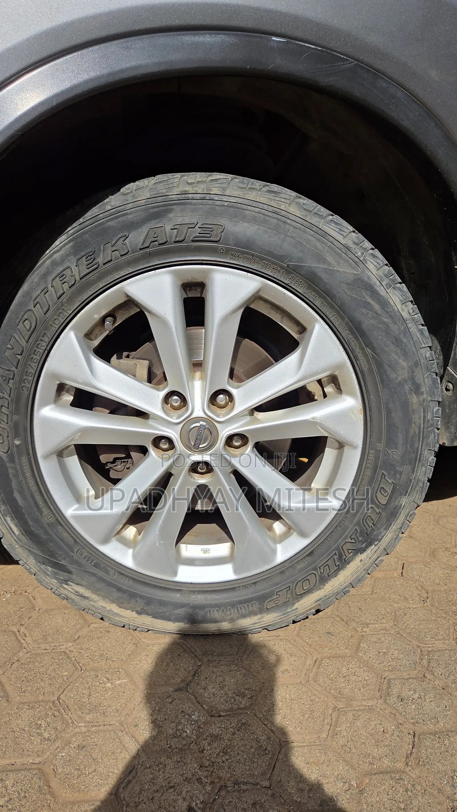 Nissan X-Trail 2014 Gray
