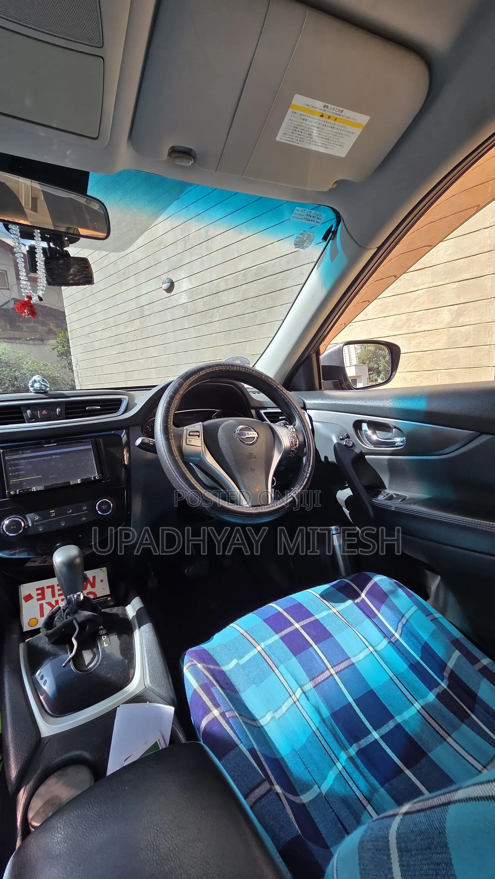 Nissan X-Trail 2014 Gray