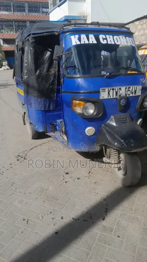 Piaggio 2023 Blue