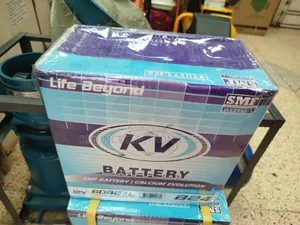 Kv Battery 12v N 70