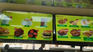 Digital Menu System.